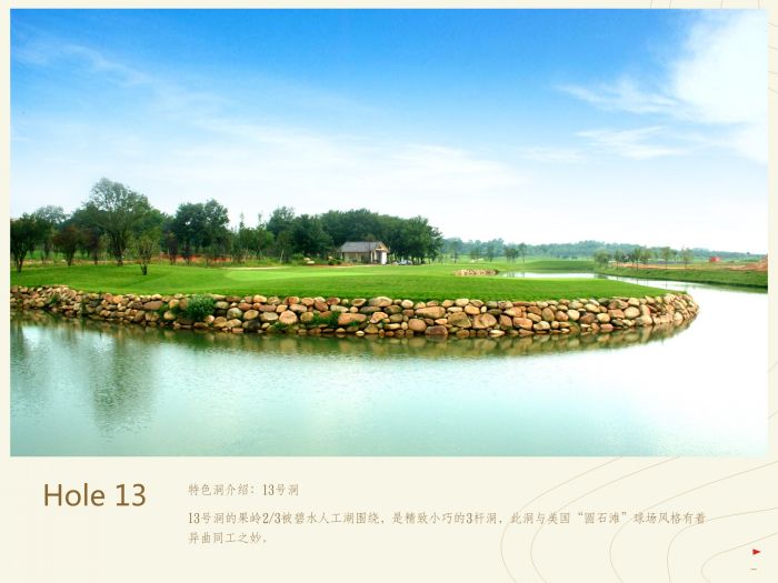 ���Ӻ��߶���