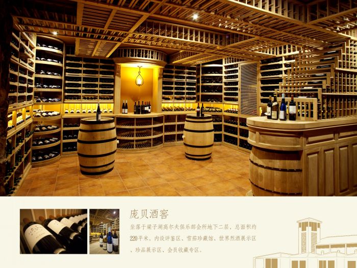 ���Ӻ��߶�����ֲ�