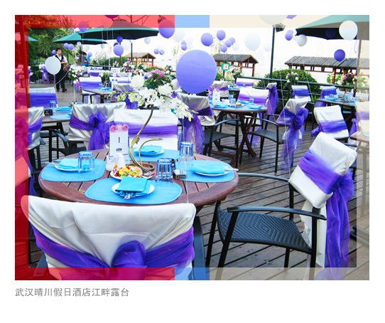 �紨���վƵ꽭��¶̨