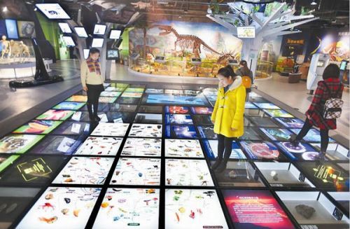 �人�Ƽ���ˮ��չ��